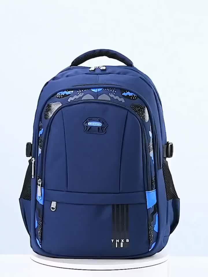 Comfy Kids Backpack