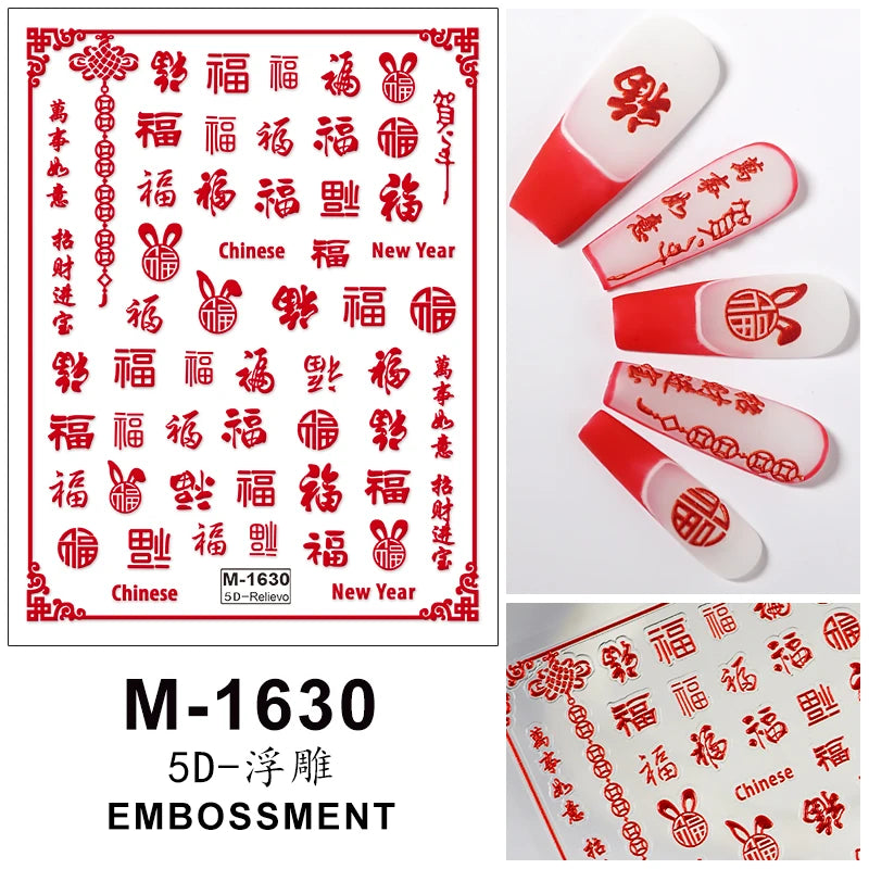 5D Nail Stickers