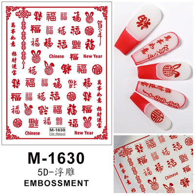 5D Nail Stickers