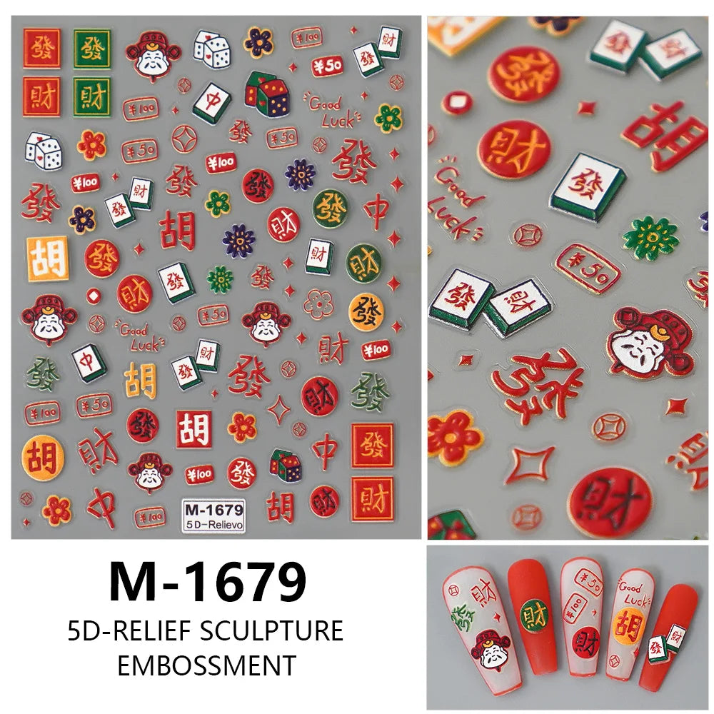 5D Nail Stickers