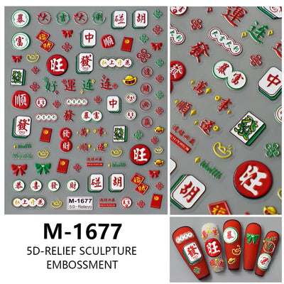5D Nail Stickers