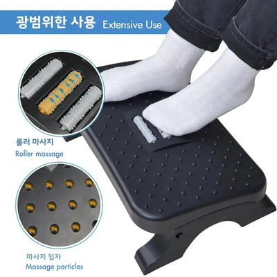 Ergonomic Foot Rest