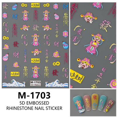 5D Nail Stickers