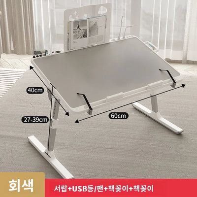 Adjustable Laptop Table