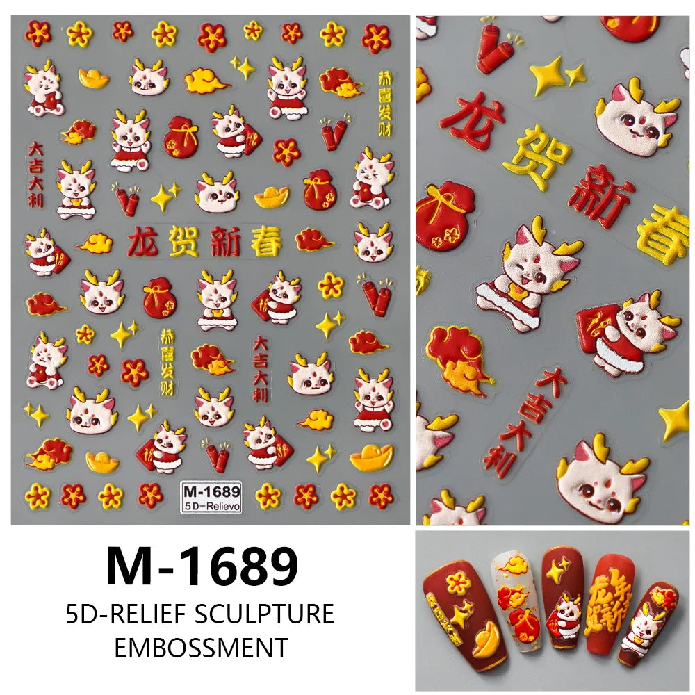 5D Nail Stickers