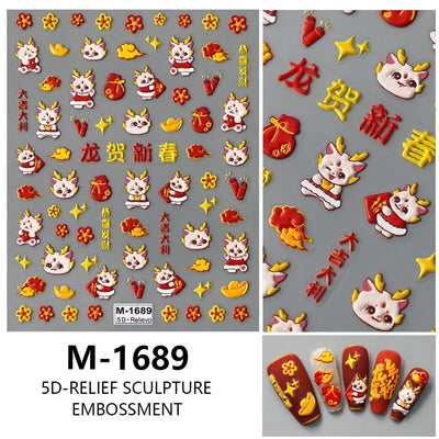 5D Nail Stickers