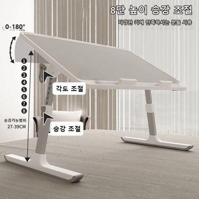 Adjustable Laptop Table