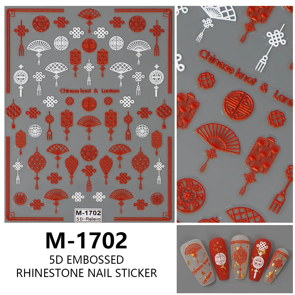 5D Nail Stickers