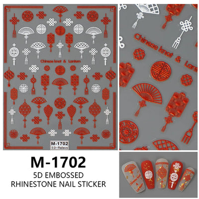 5D Nail Stickers