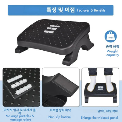 Ergonomic Foot Rest