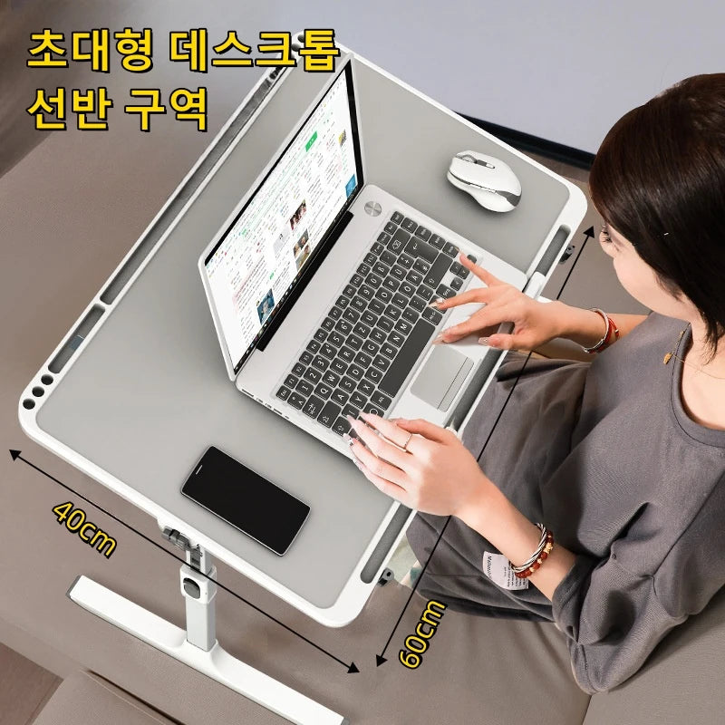 Adjustable Laptop Table