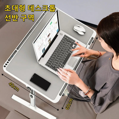 Adjustable Laptop Table