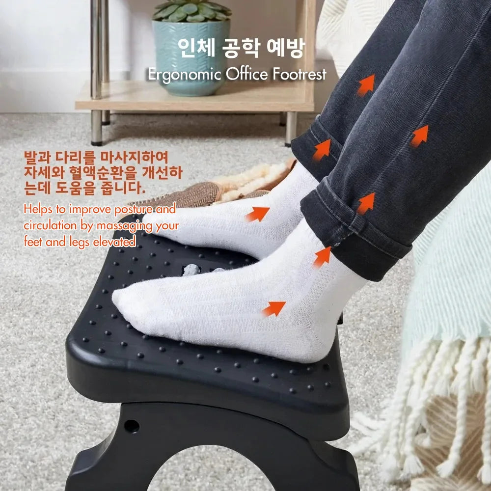 Ergonomic Foot Rest