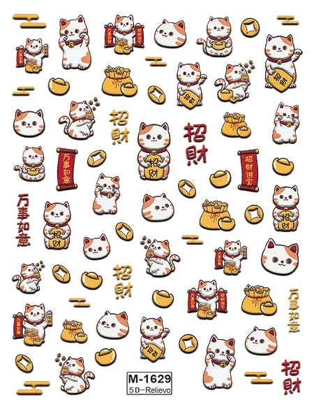 5D Nail Stickers