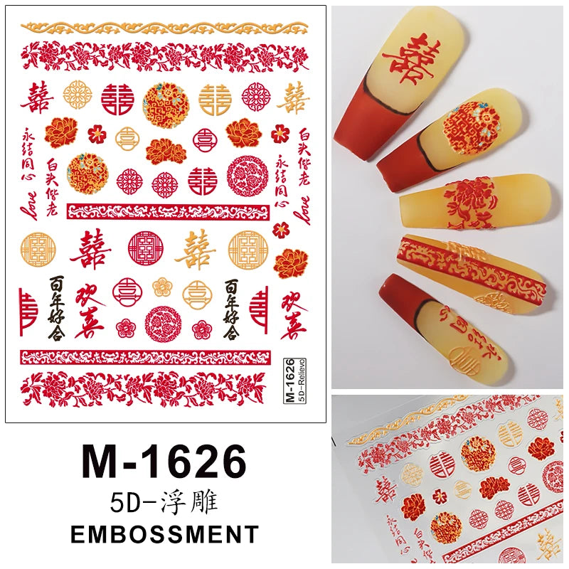 5D Nail Stickers