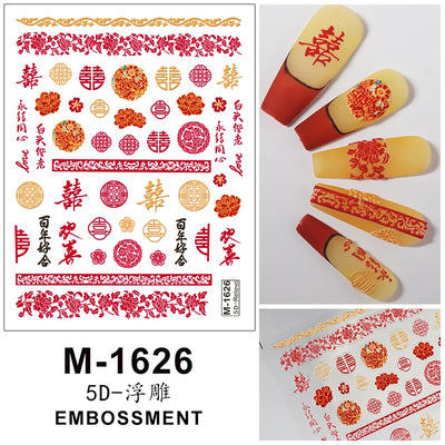 5D Nail Stickers