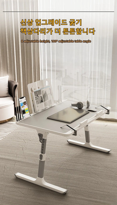 Adjustable Laptop Table