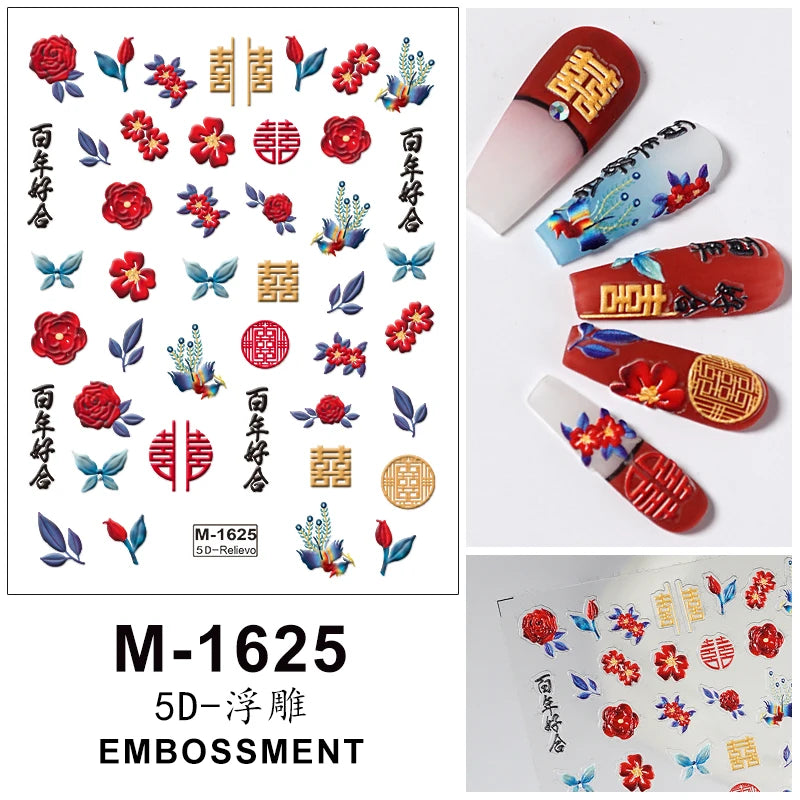 5D Nail Stickers