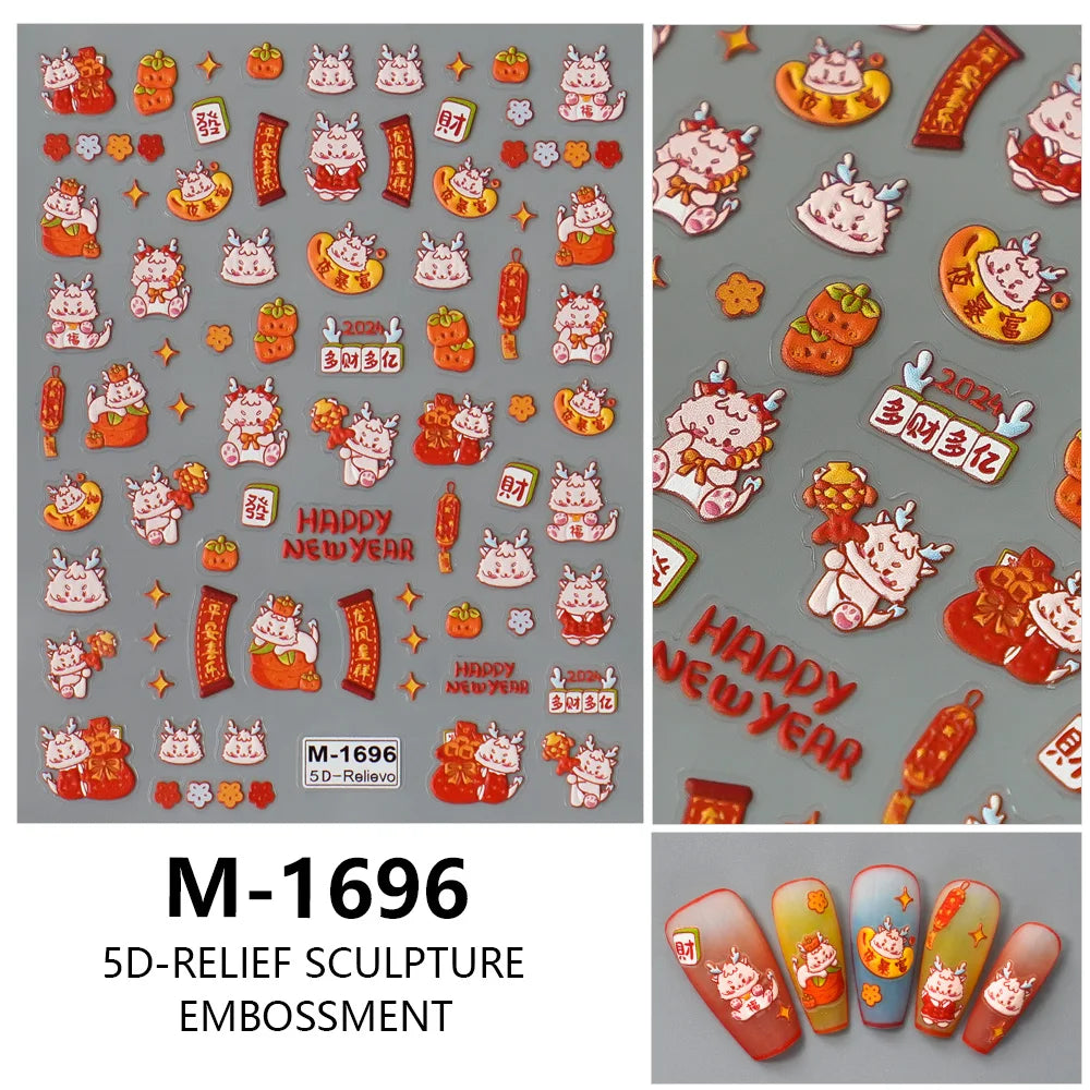 5D Nail Stickers