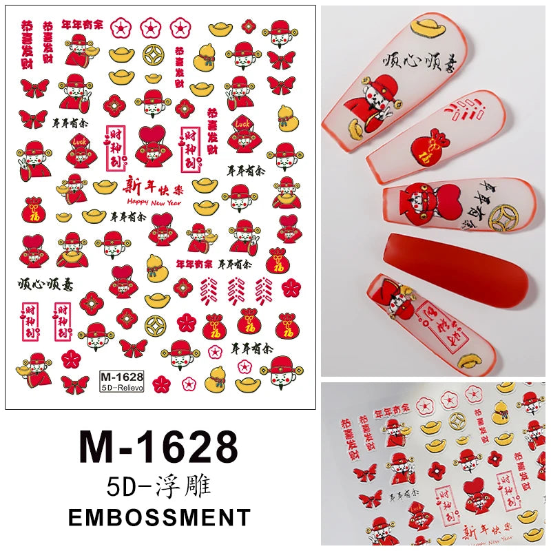 5D Nail Stickers