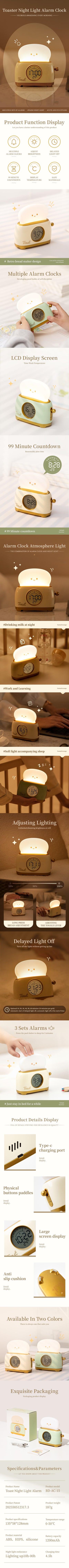 Wake-Up Nightlight Clock