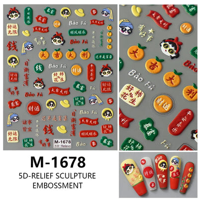 5D Nail Stickers