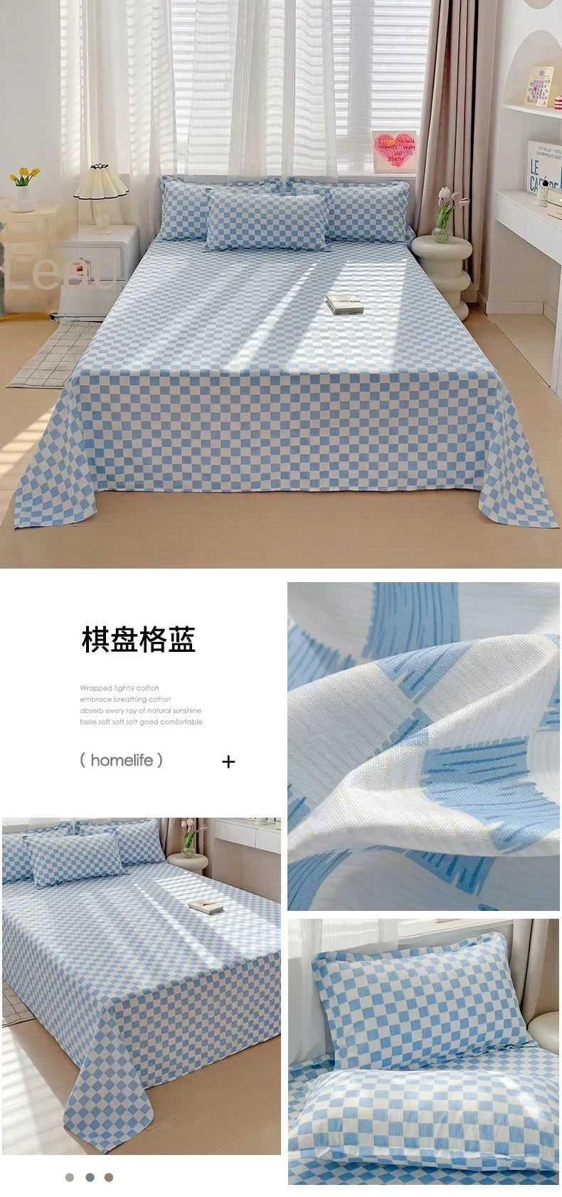 Luxury Soft Bedsheets