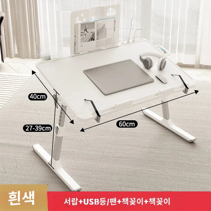 Adjustable Laptop Table